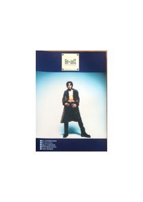 B'z(ビーズ) ファンクラブ会報 be with! vol.035