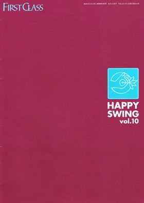 GLAY(グレイ) ファンクラブ会報 Happy Swing vol.010
