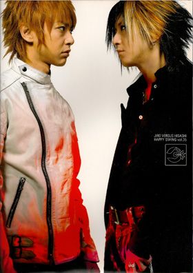 GLAY(グレイ) ファンクラブ会報 Happy Swing vol.035