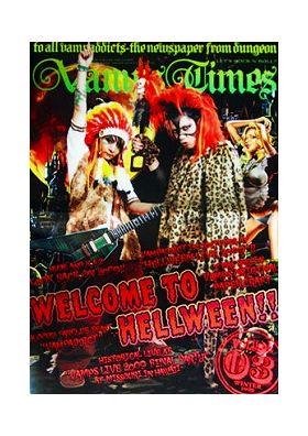 VAMPS(HYDE) ファンクラブ会報 Vamps Times vol.003