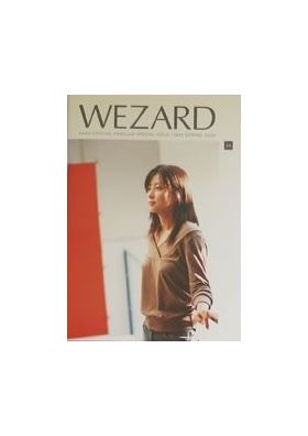 ZARD(坂井泉水)  ファンクラブ会報　WEZARD vol.024