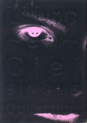 Single Collection