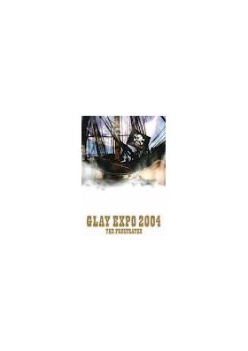GLAY(グレイ) EXPO 2004 THE FRUSTRATED パンフレット