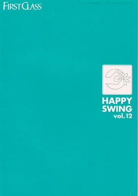 GLAY(グレイ) ファンクラブ会報 Happy Swing vol.012