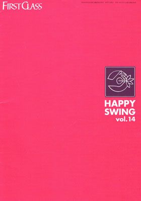 GLAY(グレイ) ファンクラブ会報 Happy Swing vol.014