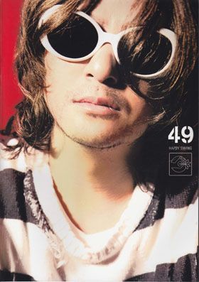 GLAY(グレイ) ファンクラブ会報 Happy Swing vol.049