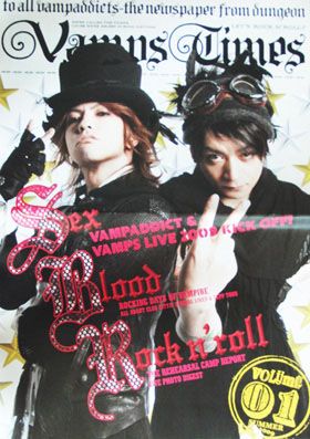 VAMPS(HYDE) ファンクラブ会報 Vamps Times vol.001