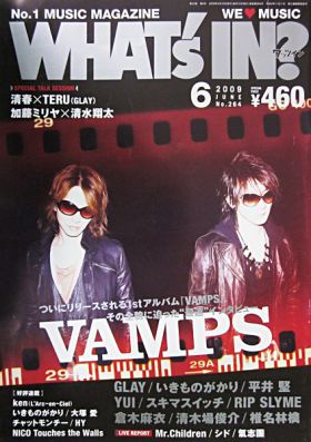 WHAT'S IN　2009年06月号