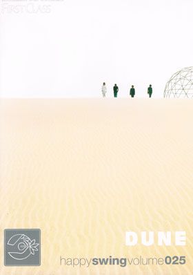 GLAY(グレイ) ファンクラブ会報 Happy Swing vol.025