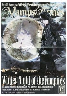 VAMPS(HYDE) ファンクラブ会報 Vamps Times vol.012