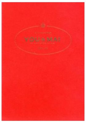 倉木麻衣(Mai-K)  ファンクラブ会報 You & Mai Vol.042