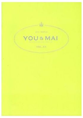 倉木麻衣(Mai-K)  ファンクラブ会報 You & Mai Vol.043