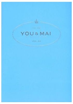 倉木麻衣(Mai-K)  ファンクラブ会報 You & Mai Vol.044