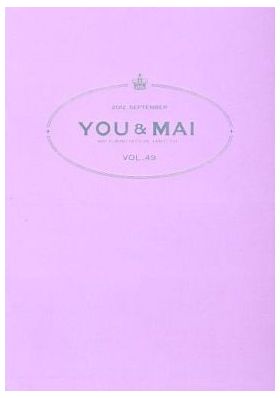 倉木麻衣(Mai-K)  ファンクラブ会報 You & Mai Vol.049