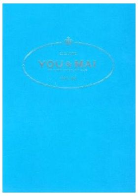 倉木麻衣(Mai-K)  ファンクラブ会報 You & Mai Vol.052