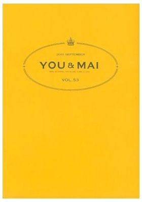 倉木麻衣(Mai-K)  ファンクラブ会報 You & Mai Vol.053