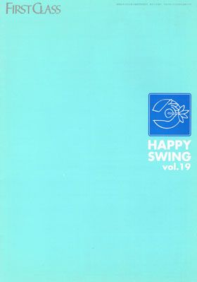 GLAY(グレイ) ファンクラブ会報 Happy Swing vol.019