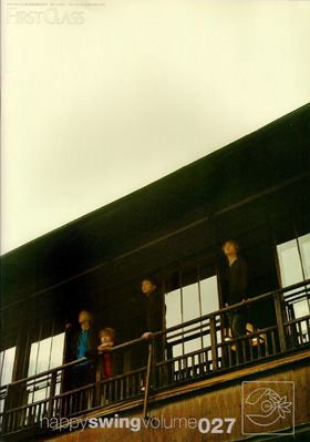 GLAY(グレイ) ファンクラブ会報 Happy Swing vol.027