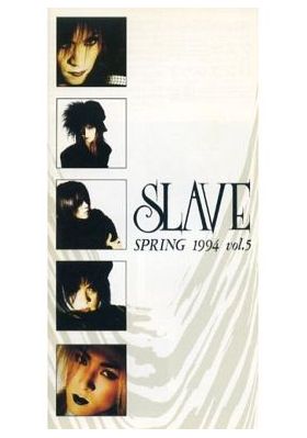 LUNA SEA(ルナシー) ファンクラブ会報 SLAVE vol.006