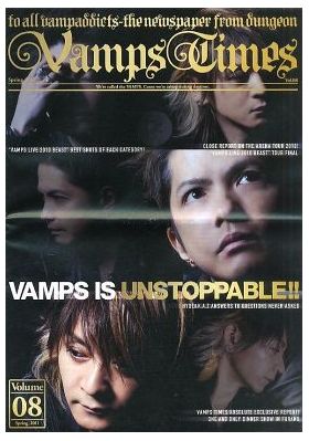 VAMPS(HYDE) ファンクラブ会報 Vamps Times vol.008