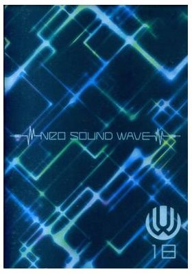 UVERworld(ウーバーワールド)  ファンクラブ会報 NEO SOUND WAVE vol.018