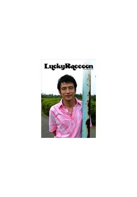 Mr.Children(ミスチル)  Lucky Raccoon Vol.12 Mr.children表紙