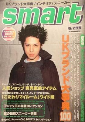 smart  1998.6/29