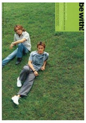 B'z(ビーズ) ファンクラブ会報 be with! vol.054