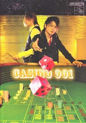 GLAY(グレイ) ファンクラブ会報 Happy Swing vol.036