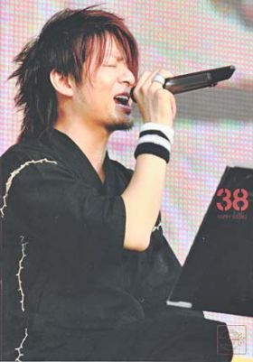 GLAY(グレイ) ファンクラブ会報 Happy Swing vol.038