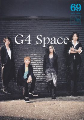 GLAY(グレイ) ファンクラブ会報 Happy Swing vol.069