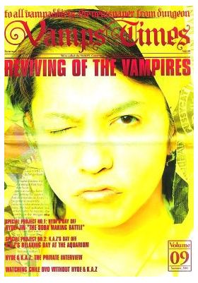VAMPS(HYDE) ファンクラブ会報 Vamps Times vol.009