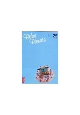 aiko(アイコ) ファンクラブ会報 Baby Peenats vol.025