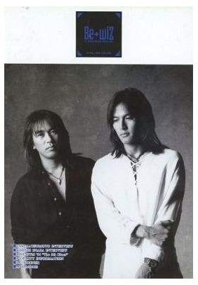 B'z(ビーズ) ファンクラブ会報 be with! vol.022