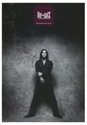 B'z(ビーズ) ファンクラブ会報 be with! vol.023