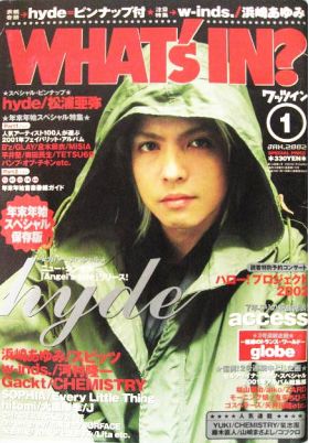 WHAT’S IN 2002年１月号　