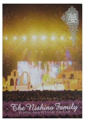 ファンクラブ会報  family meeting vol.004