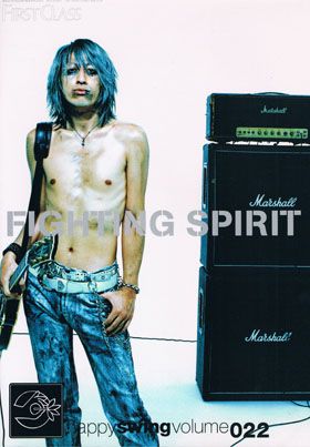 GLAY(グレイ) ファンクラブ会報 Happy Swing vol.022