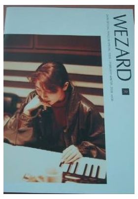 ZARD(坂井泉水)  ファンクラブ会報　WEZARD vol.039