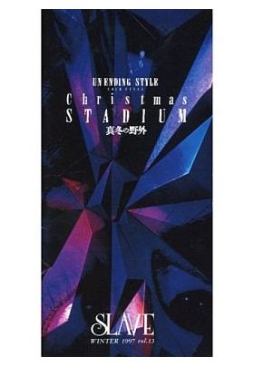 LUNA SEA(ルナシー) ファンクラブ会報 SLAVE vol.013