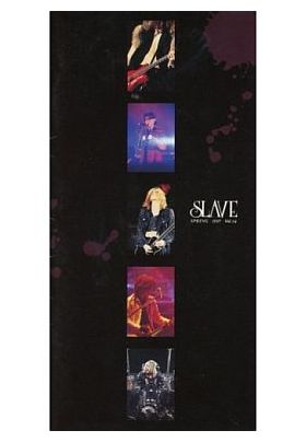 LUNA SEA(ルナシー) ファンクラブ会報 SLAVE vol.014