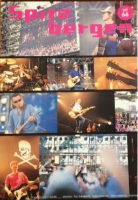 スピッツ(spitz)  ファンクラブ会報 Spitzbergen vol.066