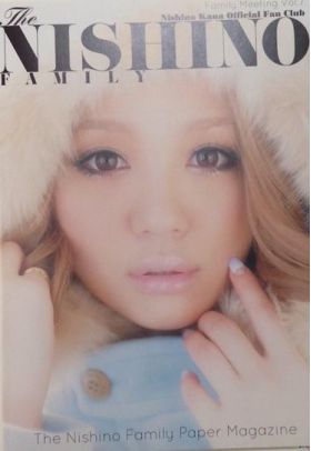 ファンクラブ会報  family meeting vol.007