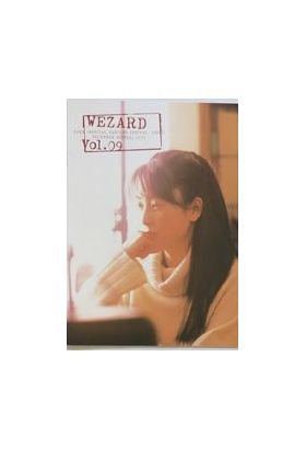 ZARD(坂井泉水)  ファンクラブ会報　WEZARD vol.009