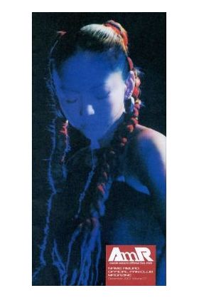 安室奈美恵  ファンクラブ会報 CLUB AMRER vol.17