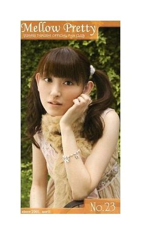 田村ゆかり(ゆかりん)  ファンクラブ会報 Mellow Pretty No.023