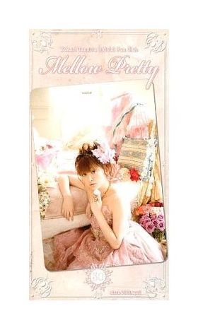 田村ゆかり(ゆかりん)  ファンクラブ会報 Mellow Pretty No.030