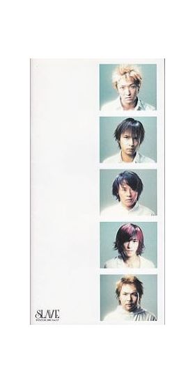 LUNA SEA(ルナシー) ファンクラブ会報 SLAVE vol.033