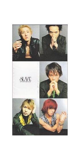 LUNA SEA(ルナシー) ファンクラブ会報 SLAVE vol.031