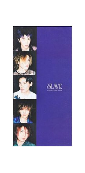 LUNA SEA(ルナシー) ファンクラブ会報 SLAVE vol.018